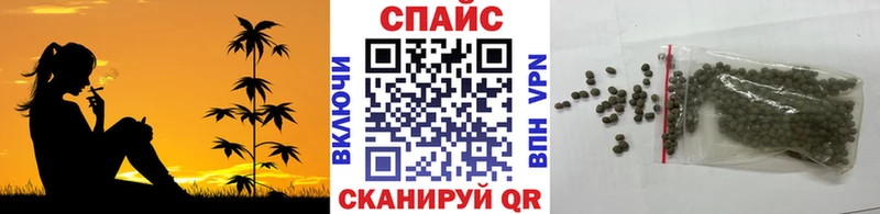 Купить где Пыть-Ях БУТИРАТ оксана