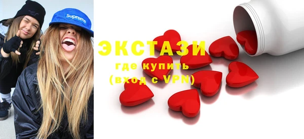 соль курить ск Яранск