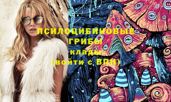 дистиллят марихуана Янаул