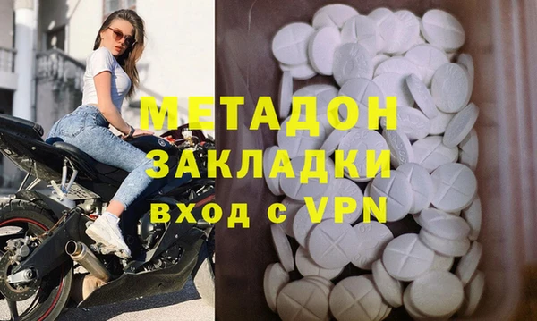 соль курить ск Яранск