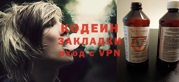 соль курить ск Яранск